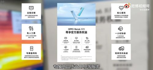 數碼大V實測手機售后服務，綠廠服務時效性成為行業標桿