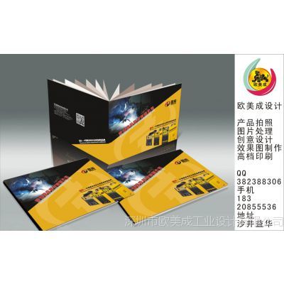 專業圖文設計與制作，深圳與大嶺山的首選合作伙伴