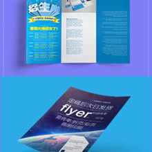 石家莊創(chuàng)新圖文藝術(shù)制作中心 以專業(yè)VI設(shè)計(jì)與軟件開發(fā)賦能企業(yè)品牌成長