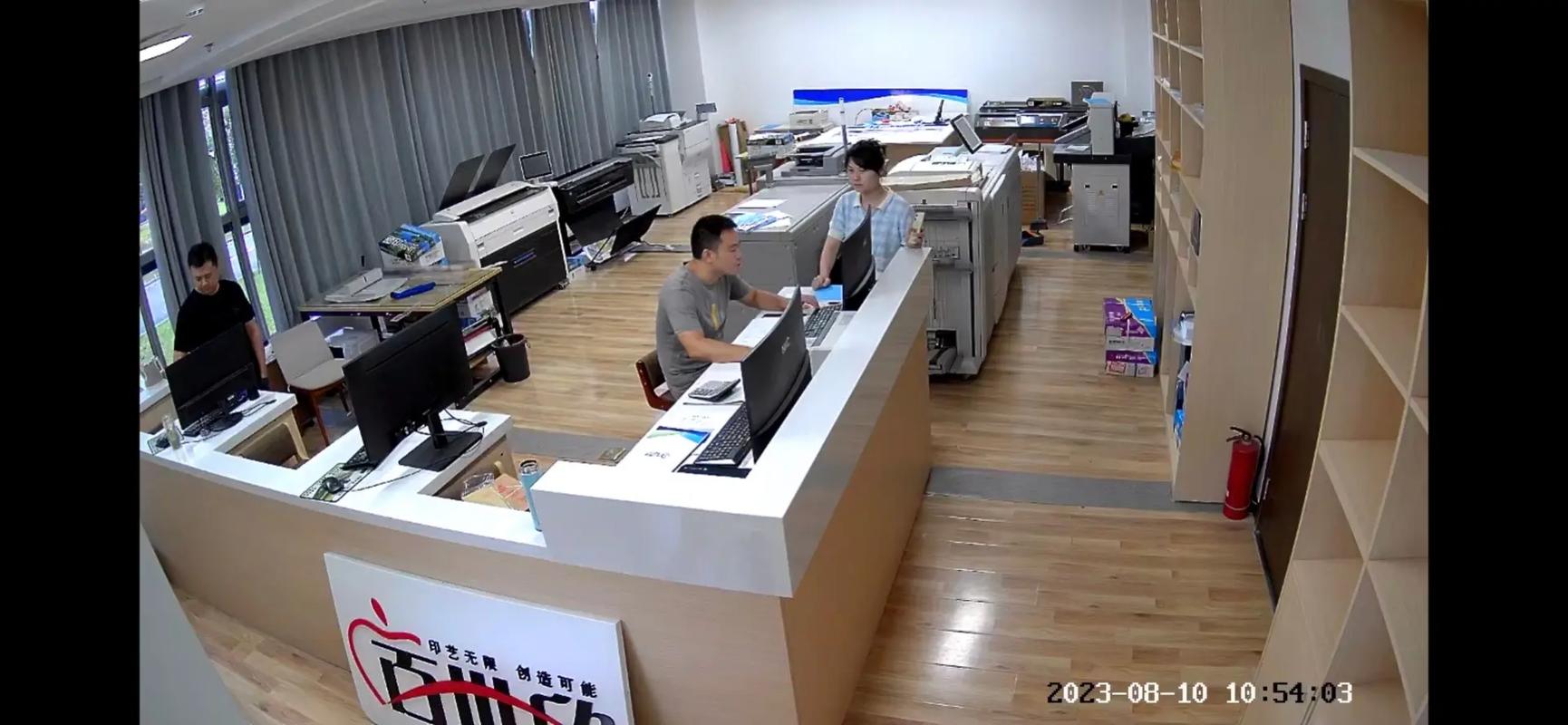 圖文快印技術(shù)驅(qū)動下的企業(yè)文化展示與廣告設(shè)計(jì)制作新紀(jì)元