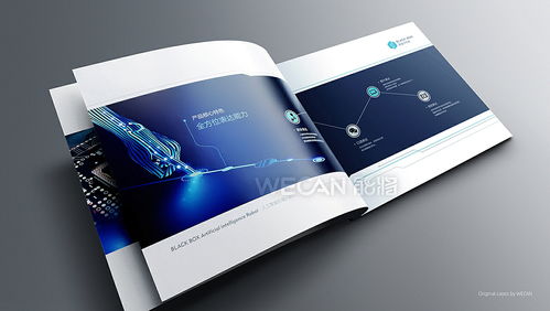 智能未來，躍然紙上——AI人工智能產(chǎn)品與解決方案畫冊設(shè)計(jì)