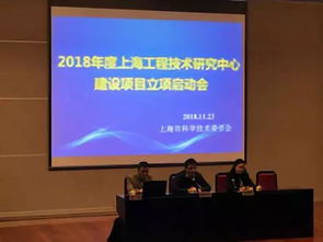 喜訊！奧普生物上海即時檢測醫學工程技術研究中心獲批立項建設，引領技術創新與工程服務新篇章