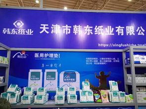 關(guān)愛(ài)特殊群體 衛(wèi)生用品市場(chǎng)細(xì)分趨勢(shì)觀察