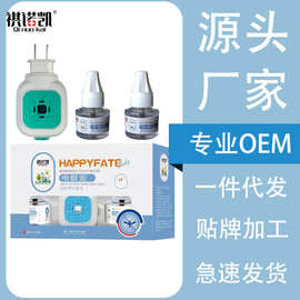 江西殺蟲(chóng)燈與專業(yè)保潔 守護(hù)綠色家園的雙重保障